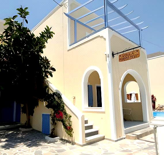 Villa Voula